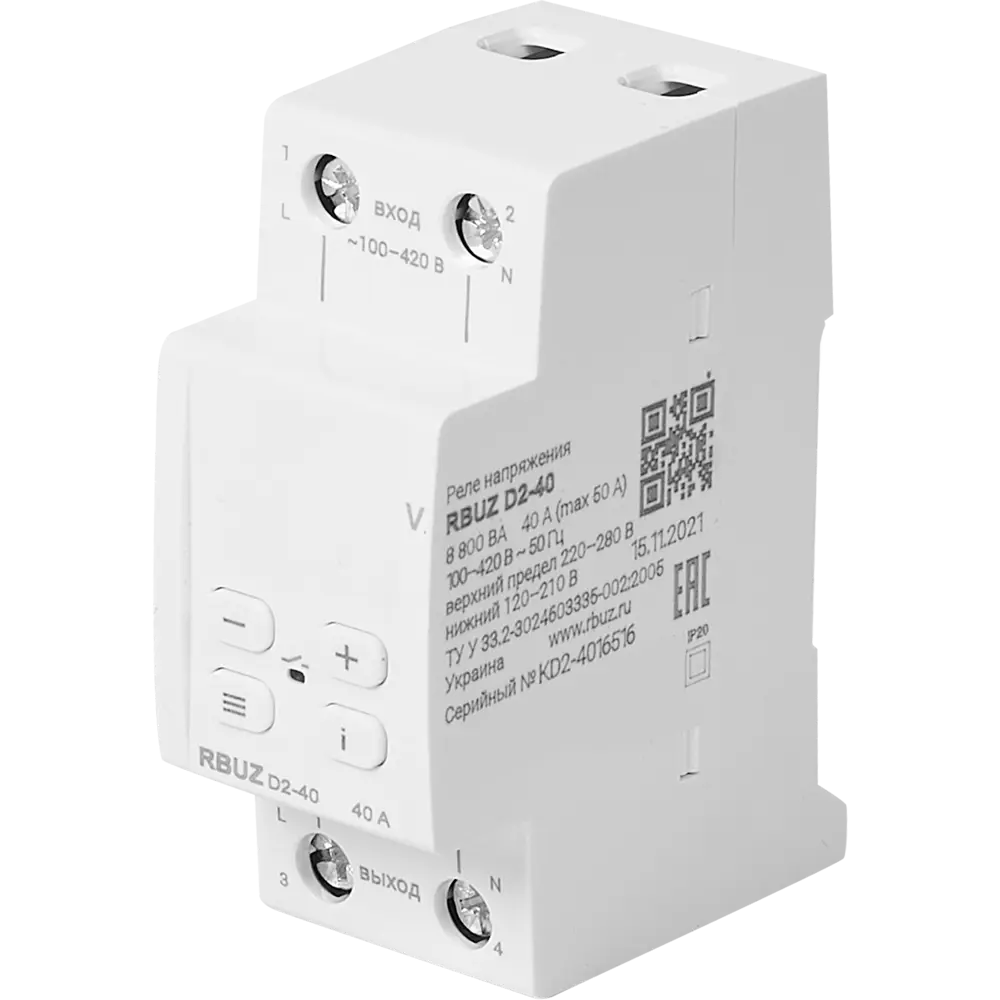 Реле напряжения RBUZ D2-40 STLM-2110575 - Вид №1