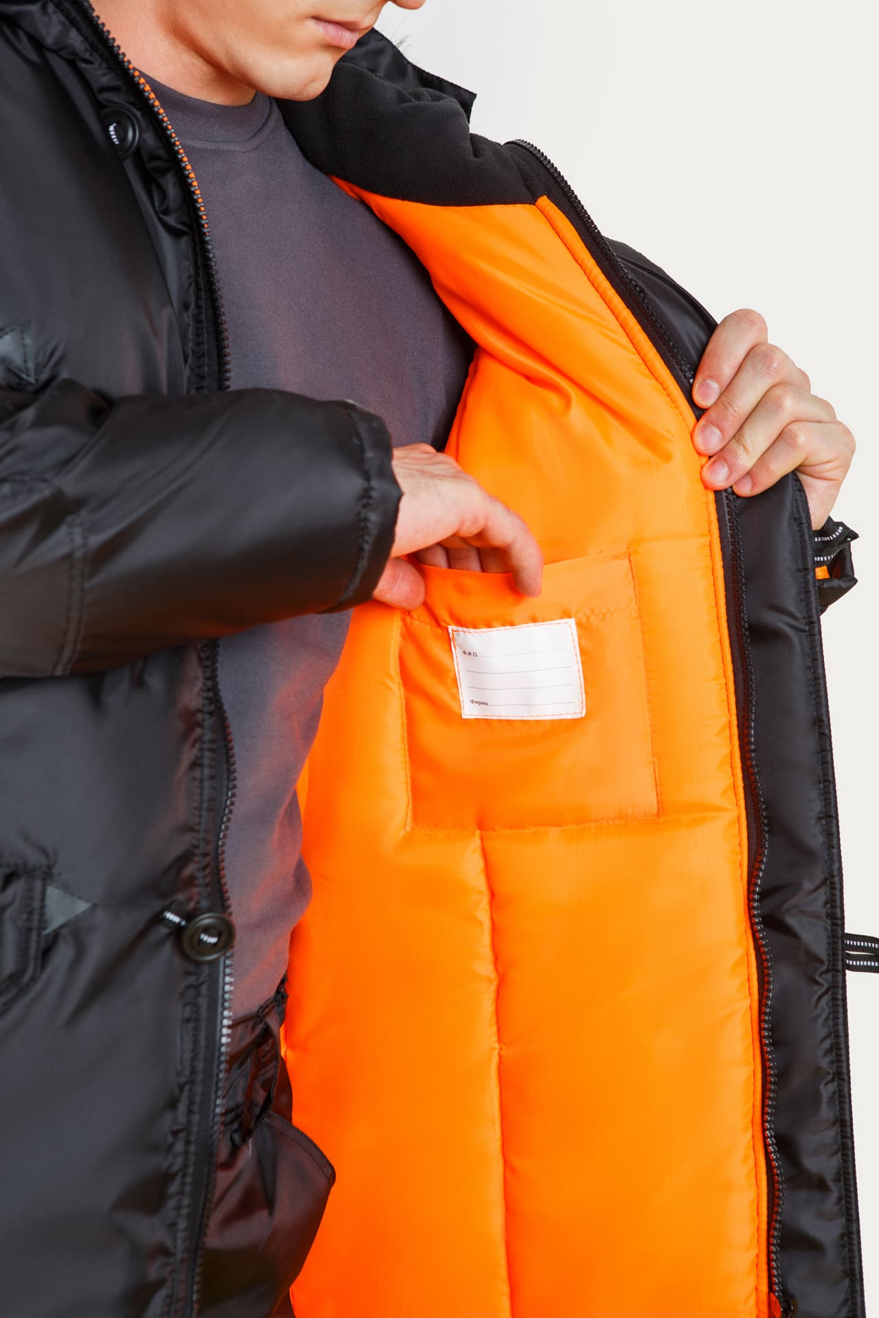 63580 Куртка "Север" удлиненная черная  Зимняя спецодежда  размер 44-46/170-176  - Вид №10