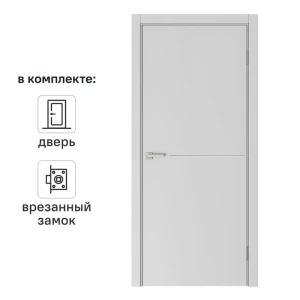 Дверь межкомнатная глухая Николь 90x200 см эмаль цвет серый с замком и без петель 89464683 STLM-2082337