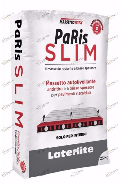 Laterlite Самовыравнивающаяся лучистая стяжка малой толщины Massettomix sun-id-1502786