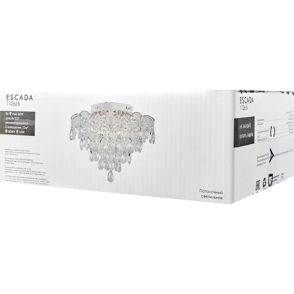Люстра потолочная хрустальная Escada 1126/6, 6 ламп, 22 м², цвет белый STLM-2126789 - Вид №9