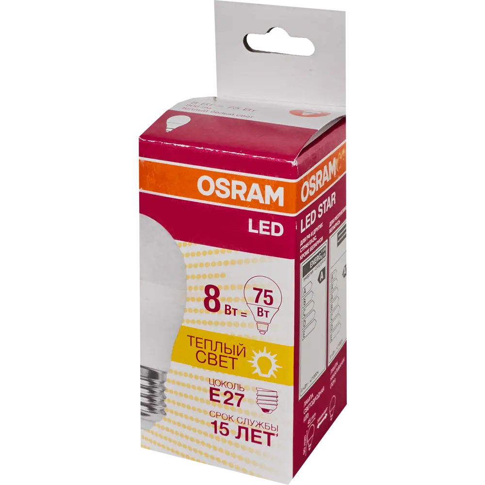 Лампа светодиодная Osram E27 220 В 8 Вт шар матовая 806 лм тёплый белый свет STLM-2135136 - Вид №4