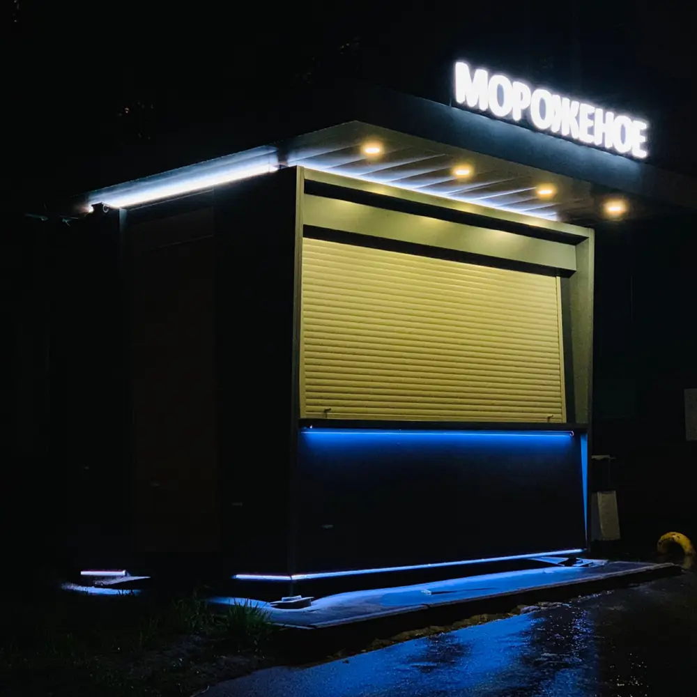 APEYRON Набор для уличной RGB-подсветки с влагозащитой 18709499 STLM-0012158 - Вид №5