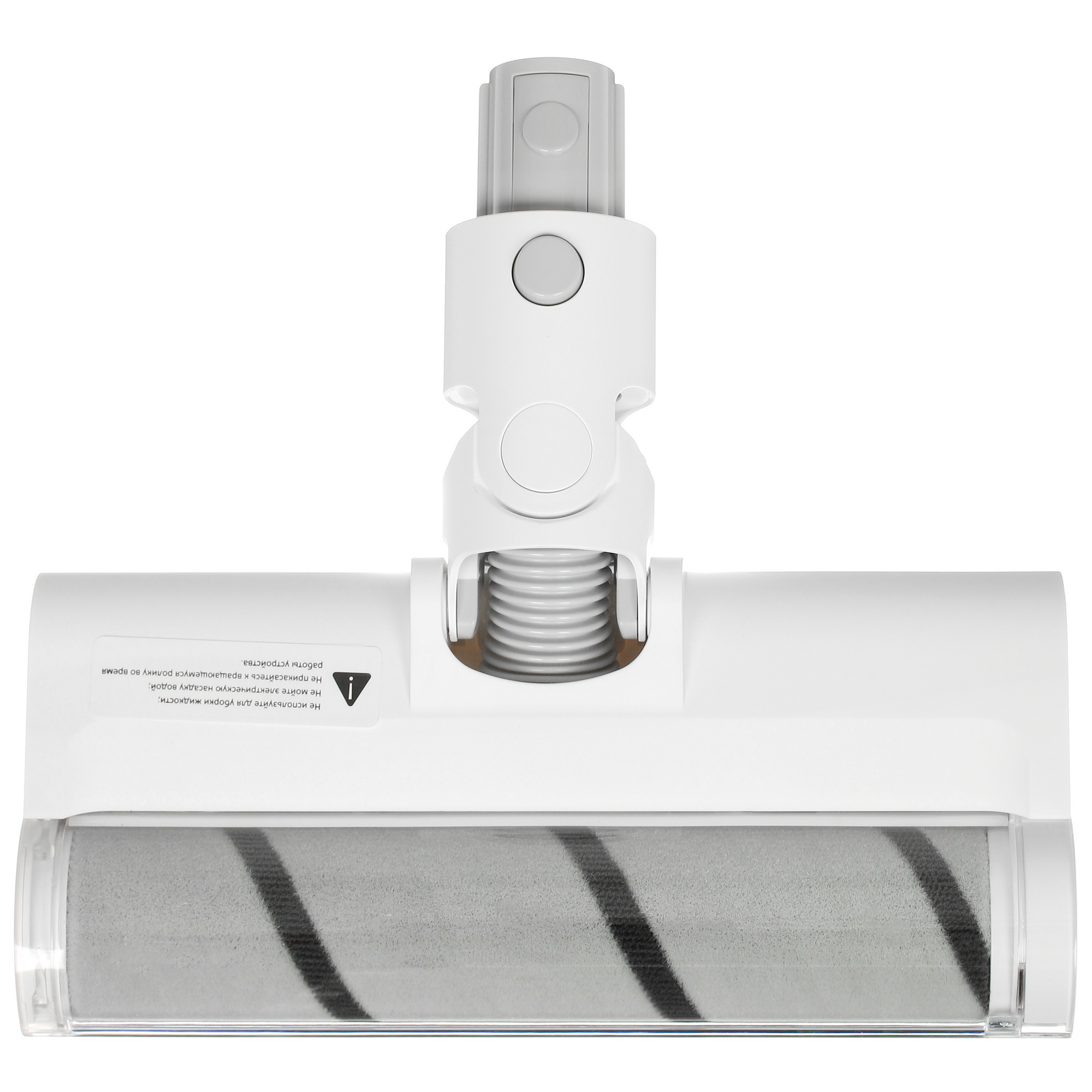 5412371 Пылесос  вертикальный  Mijia  Vacuum Cleaner 2 Slim C201  белый STDN-0020739 - Вид №5