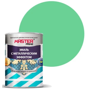 Эмаль универсальная Master Prime с металлическим эффектом цвет зелёный 0.8 л 83367848 STLM-2022386