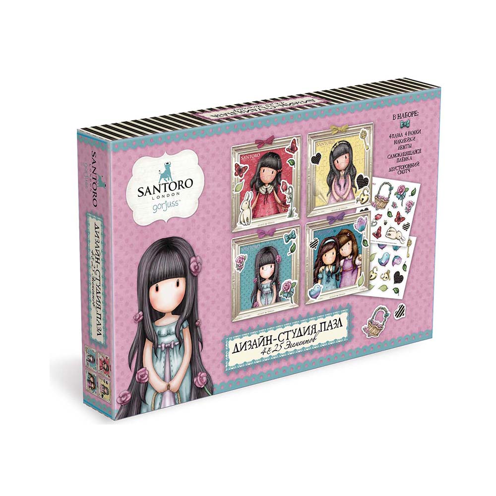 04767 Набор пазлов 4 в 1 25 элемент. "Rosebud" Santoro 