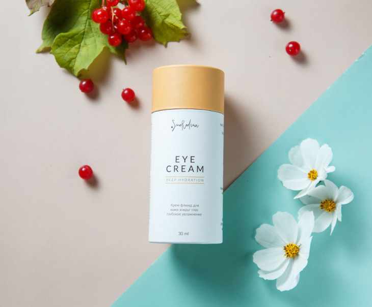 7077 Крем-флюид для кожи вокруг глаз «Deep Hydration» Вкусляндия 