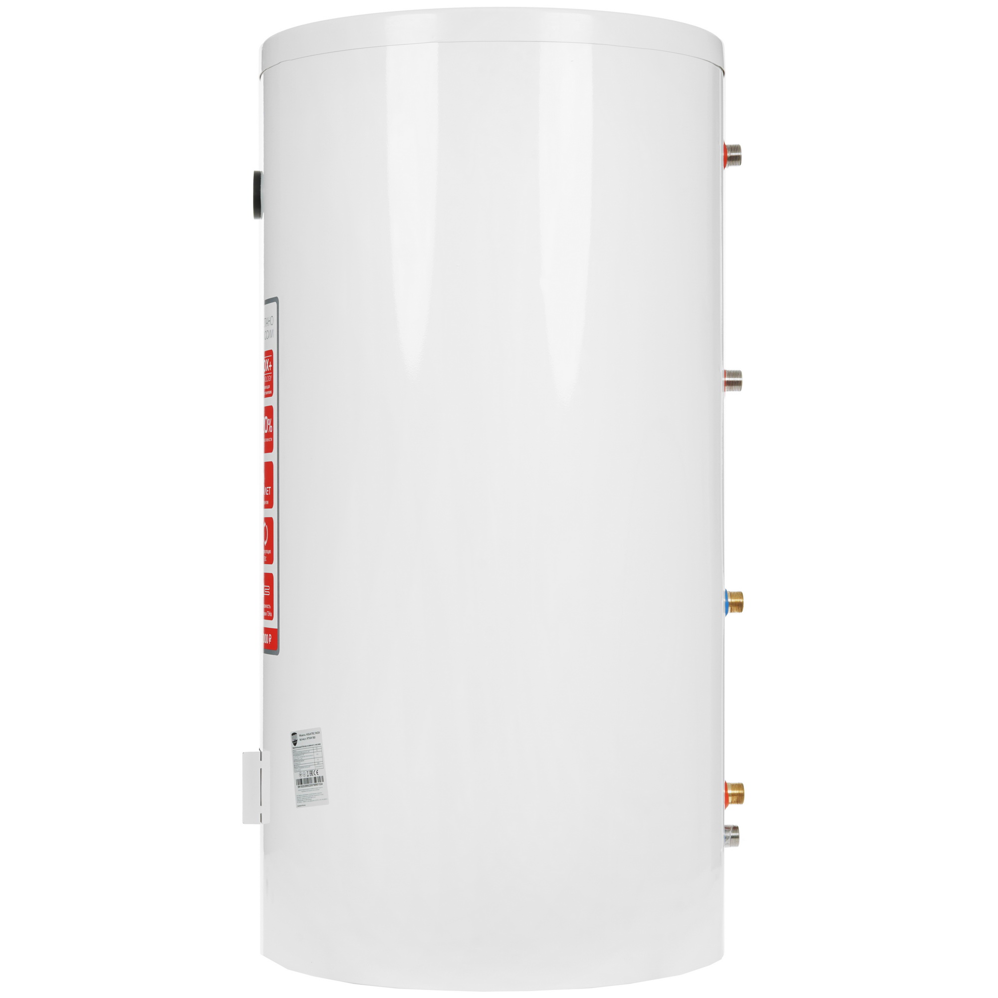 9905004 Бойлер косвенного нагрева Royal Thermo AQUATEC INOX 150 STDN-0101264 - Вид №2