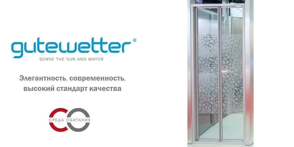 Душевая дверь в нишу 80x190 GK-404 стекло прозрачное GUTEWETTER PRACTIC DOOR 80X190GK404 - Вид №1