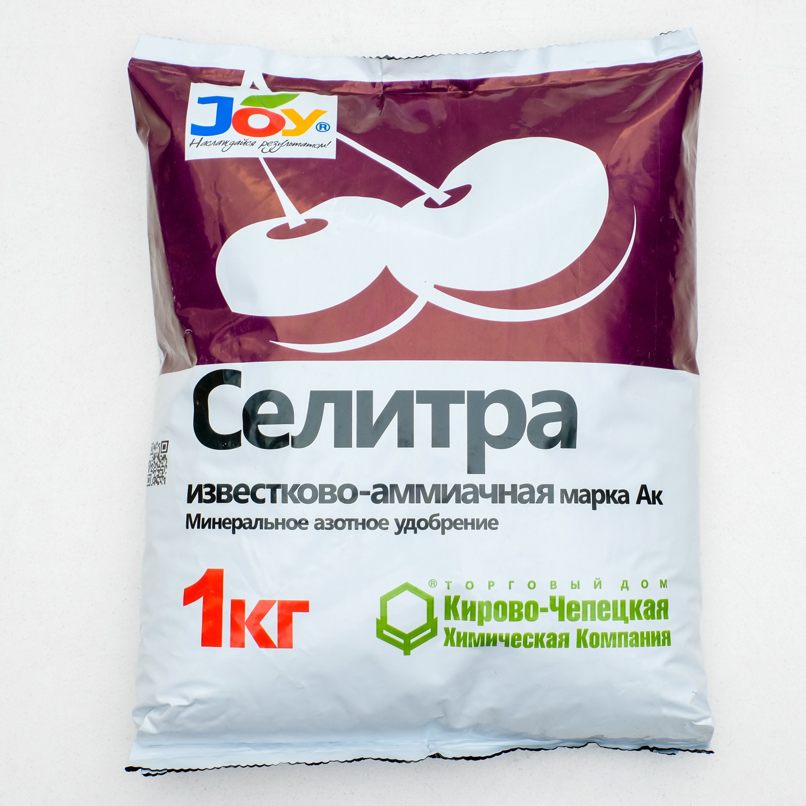91083138 Удобрение минеральное Селитра известково-аммиачная 1 кг STLM-0475273 JOY