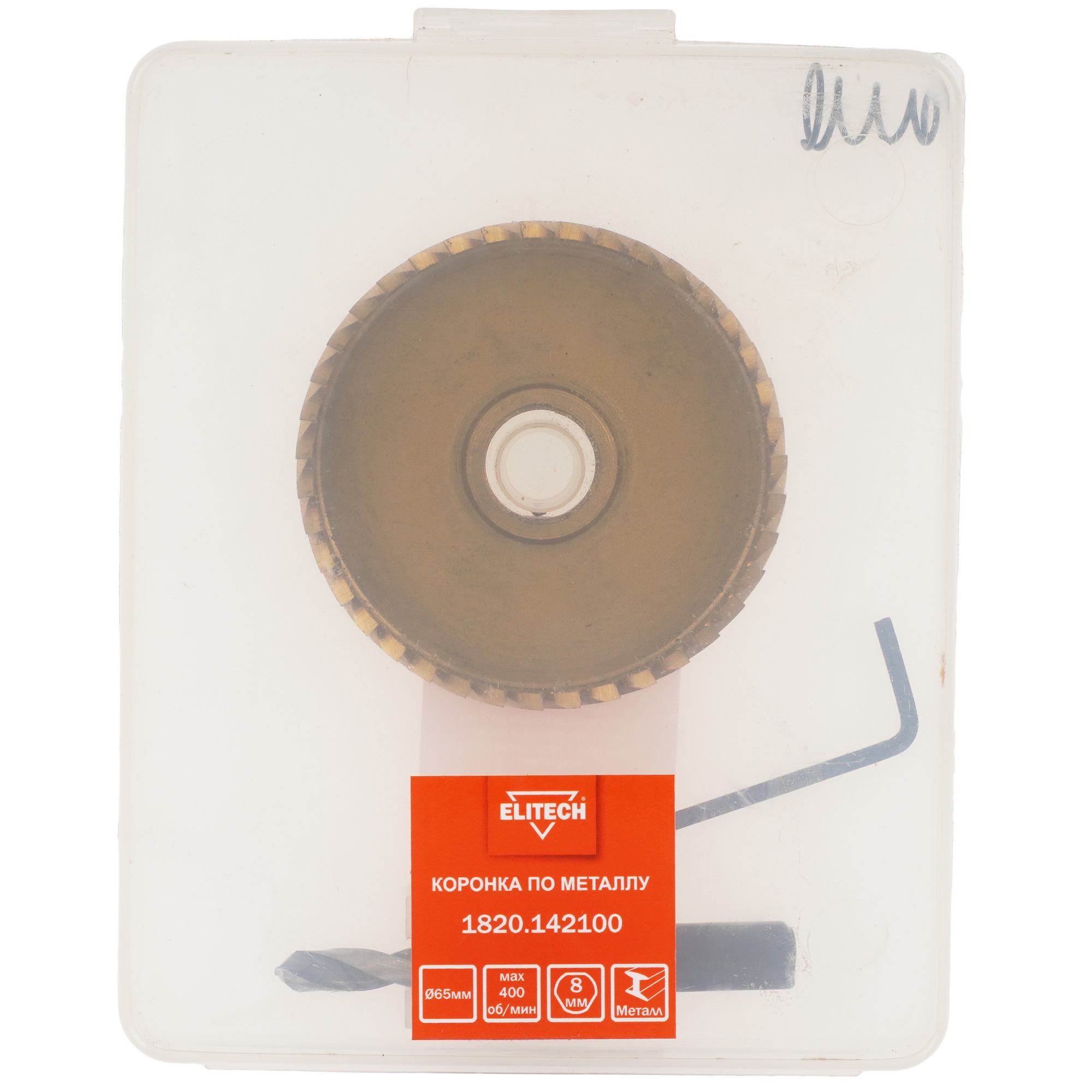 Коронка Elitech 1820.142100 9186963 STDN-0037717 - Вид №5