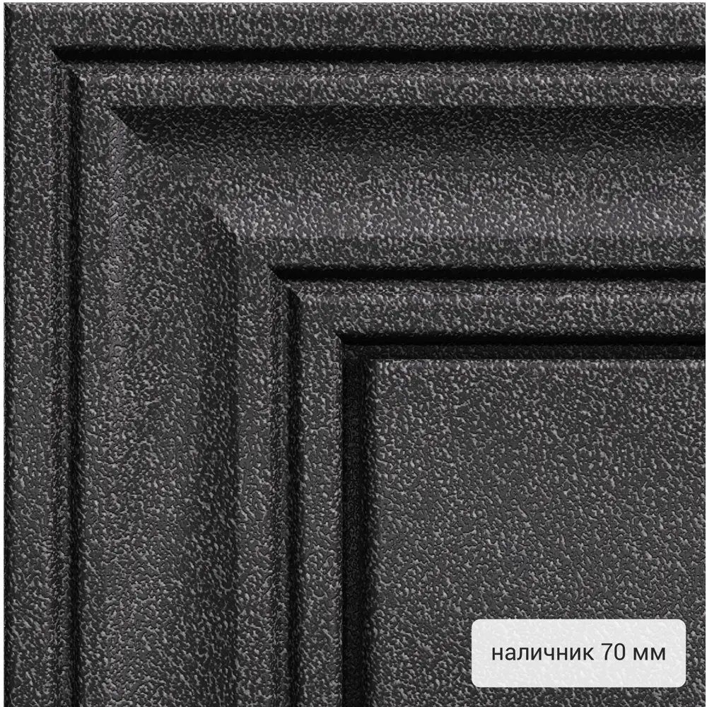 Дверь входная металлическая Грата 950 мм левая цвет скай белый TOREX STLM-2152130 - Вид №3