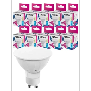 91032693 Набор ламп светодиодных Космос LED6.5wGU10C30_10 GU10 220-240 В 6.50 Вт спот матовая 520 Лм теплый белый свет 10 шт STLM-0918385