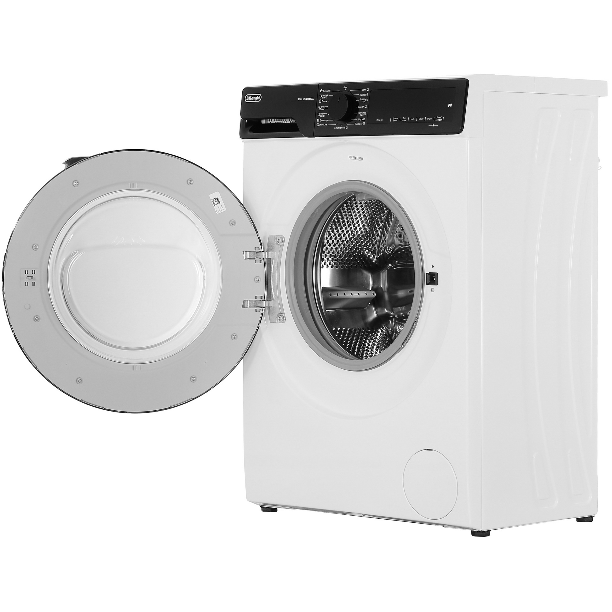 9067472 Стиральная машина Delonghi DWM 624 VI ALICIA белый STDN-0025326 - Вид №5