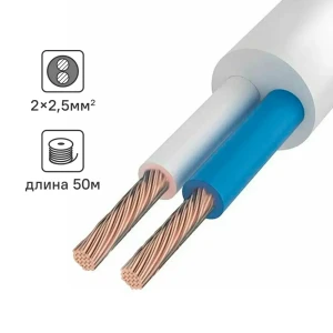 Электрический провод Угличкабель ПВС 2x2.5 50 м 89456272 STLM-2134887