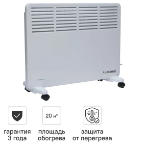 Конвектор электрический Alecord KM-15 с механическим термостатом 1500 Вт цвет белый 89395514 STLM-2086325