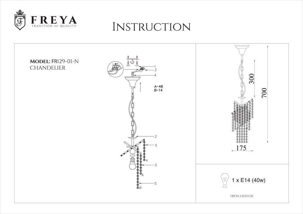 Подвесной светильник Freya Picolla FR1129-PL-01-CH FREYA PICOLLA NICKEL 198678 Белый;серебро  - Вид №1
