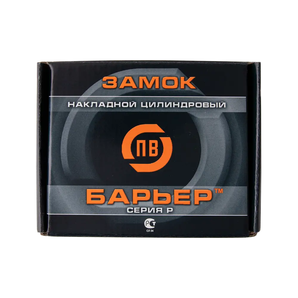 Накладной замок ПОЛИВЕКТОР Барьер 3 МК - надежная защита в коричневом исполнении 12450332 STLM-0002185 - Вид №2