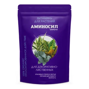 91309158 Витамины для декоративно-лиственных Аминосил гранулы 300 г STLM-0956459