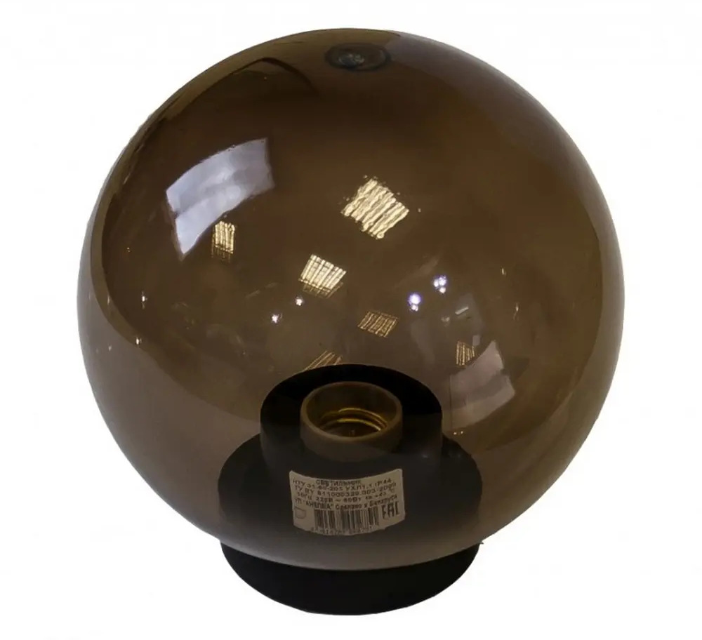 91566715 Светильник уличный шар Svet Sv0118-0014 100 Вт IP44 цвет дымчатый STLM-0916234