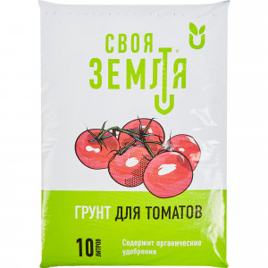 82601365 Грунт Своя Земля для томатов 10 л
