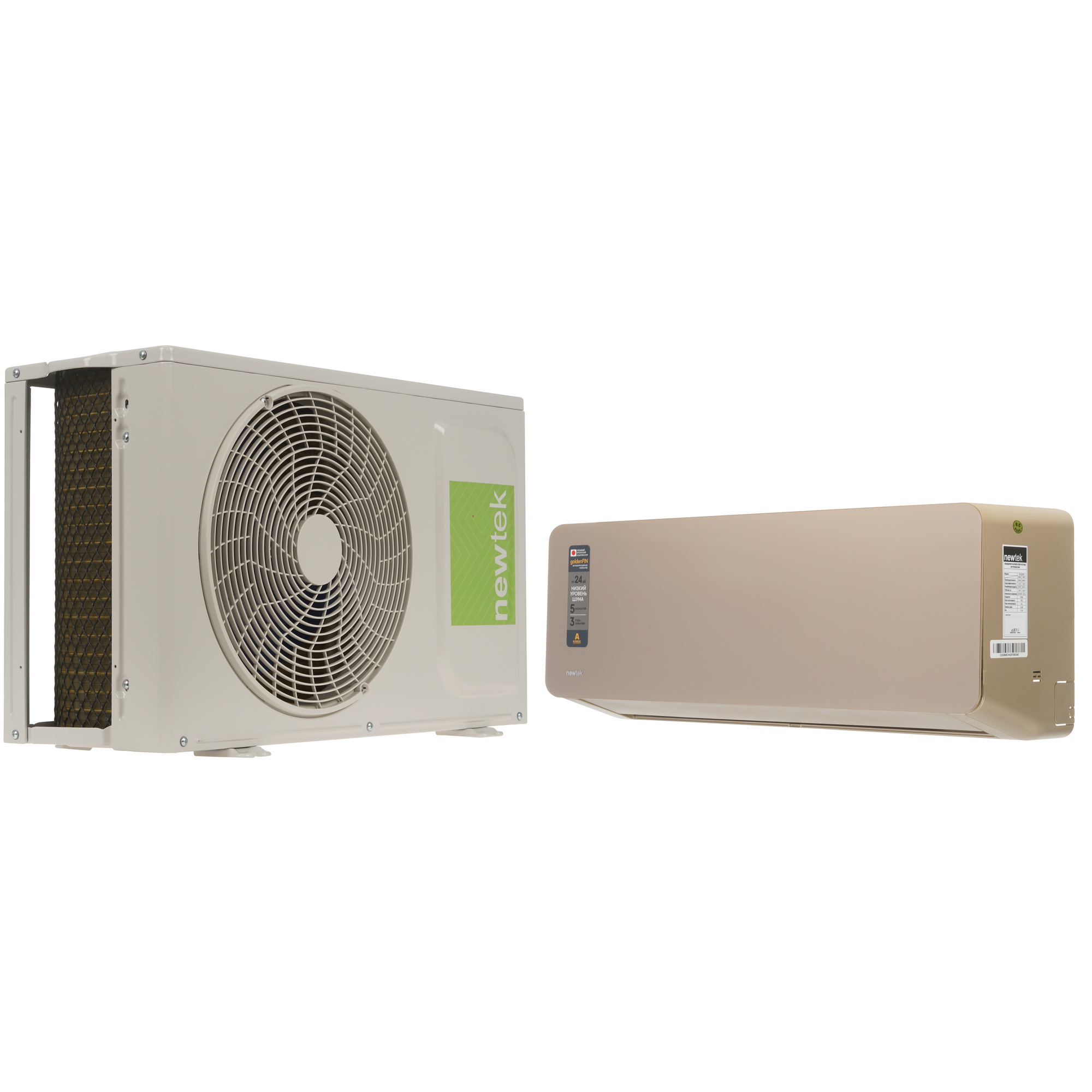 9163020 Кондиционер настенный сплит-система Newtek NT-65CHG12 золотистый STDN-0003192
