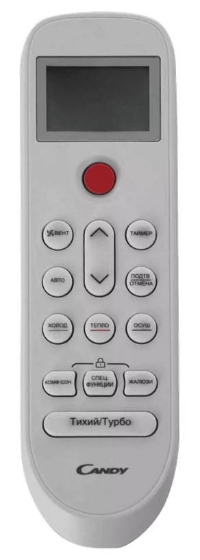 9221246 Кондиционер настенный сплит-система Candy AC-07HTA303/R2 белый STDN-0102519 - Вид №3