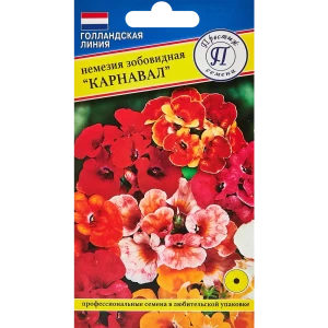 89345023 Семена цветов Престиж немезия Карнавал 10 шт. STLM-0950462