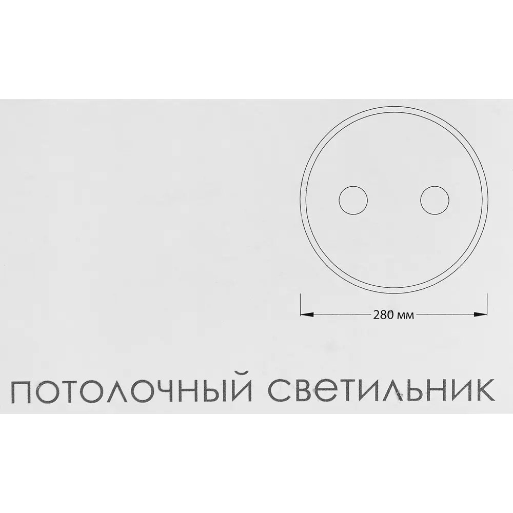 Светильник потолочный 20046SMA/02 цвет белый Escada STLM-2065102 - Вид №11