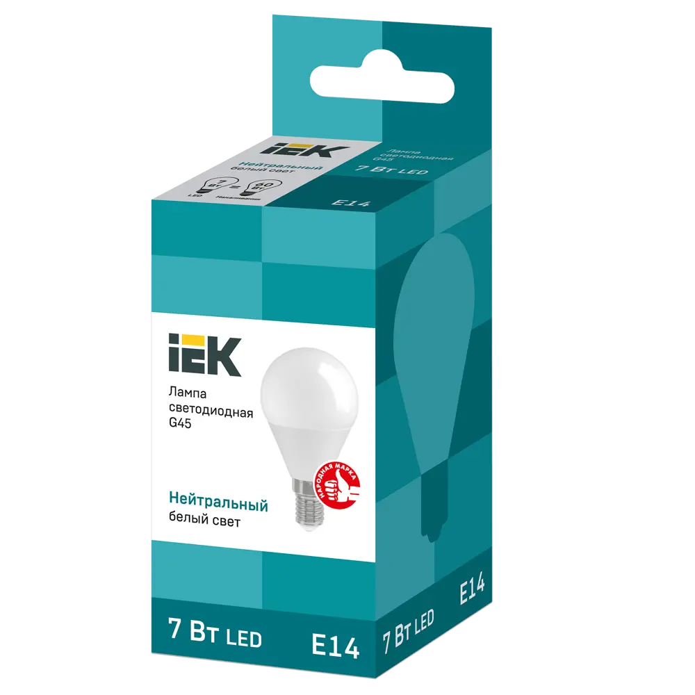 Лампа светодиодная IEK G45 Шар E14 7 Вт 4000К свет холодный белый STLM-2164481 - Вид №3