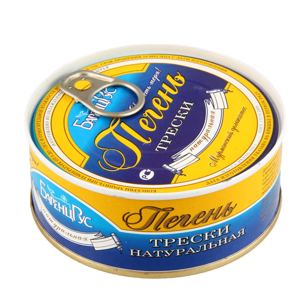 Печень трески БаренцРус натуральная 230 г Santreyd 10838 - Вид №1