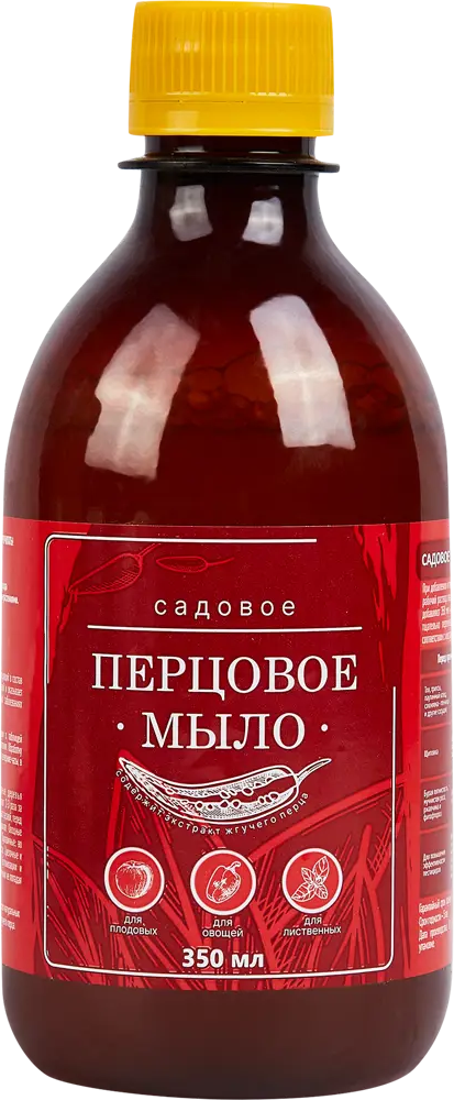 86331022 Фунгицид Перцовое мыло 350 мл STLM-0067840