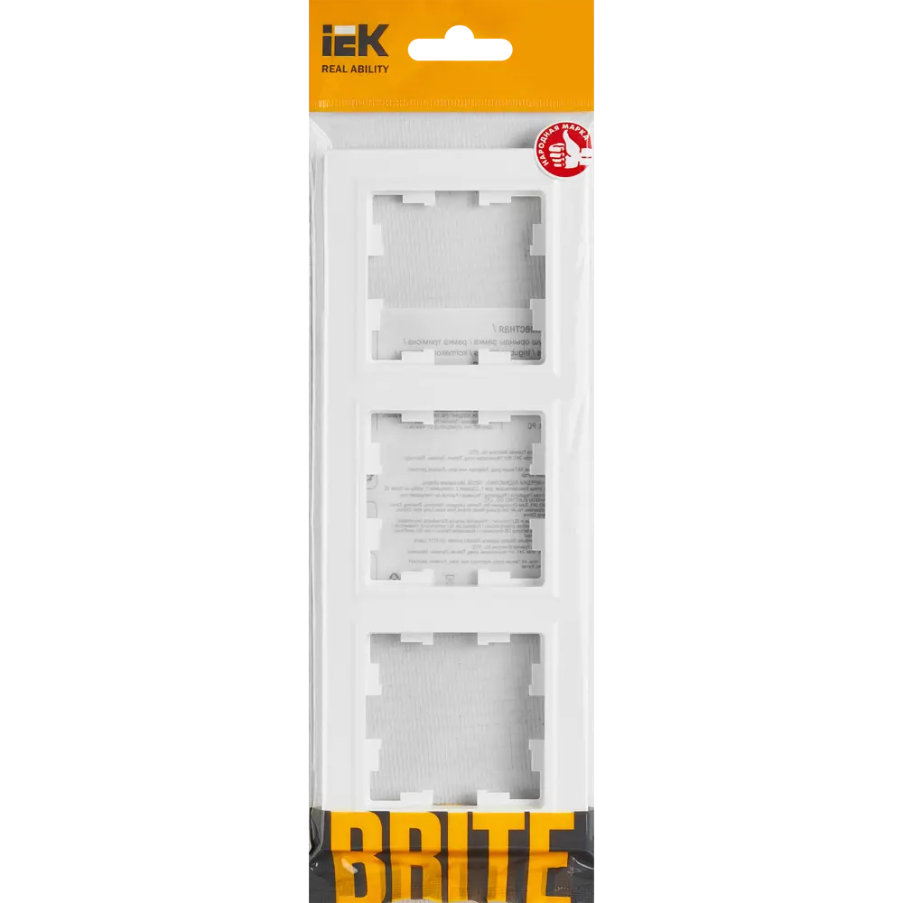 Рамка IEK Brite для розеток и выключателей - 3 модуля, белая глянцевая 87761293 STLM-1385777 - Вид №3