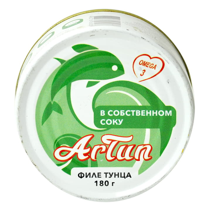 Филе тунца в собственном соку ARTUN 180 г Santreyd 12005 - Вид №1