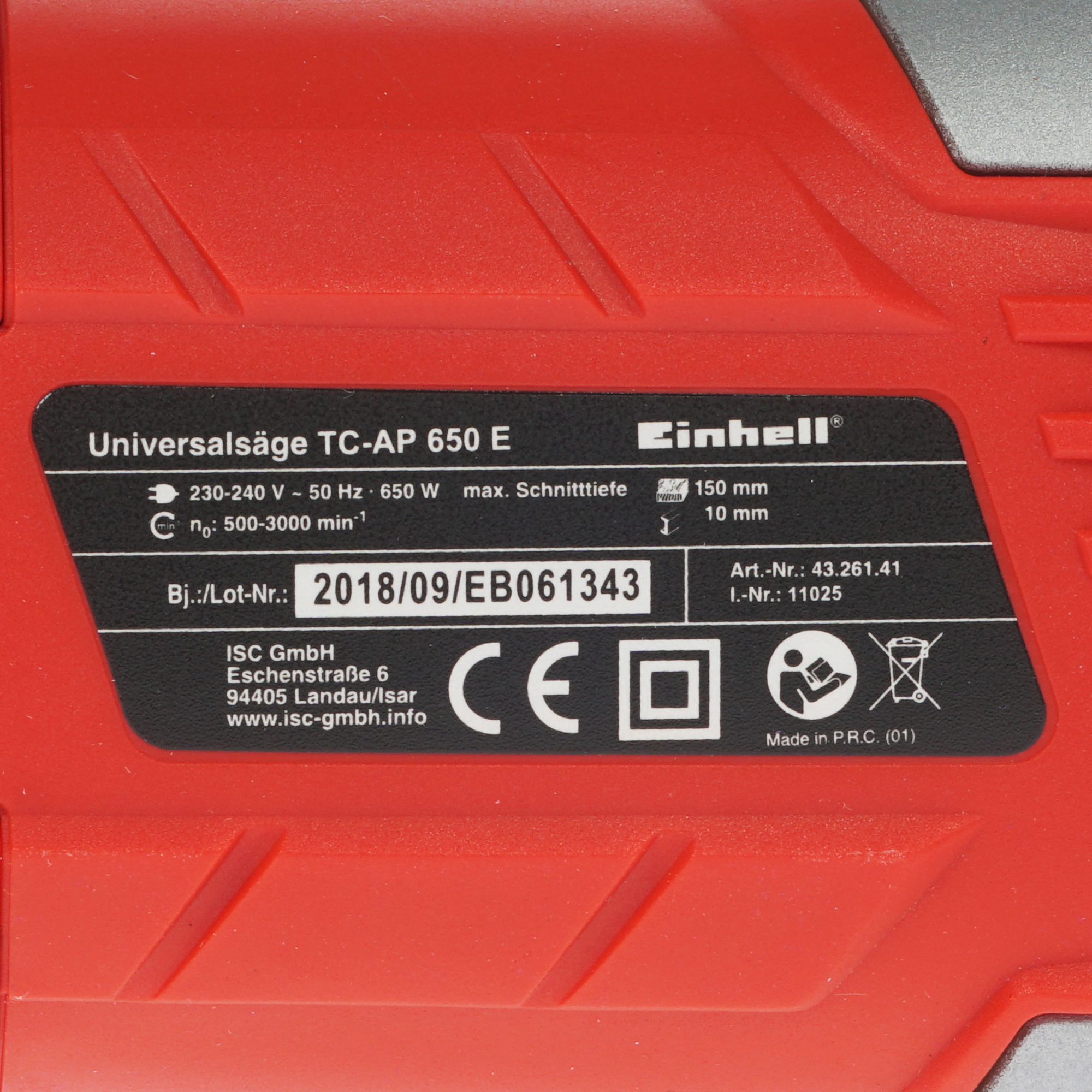 Сабельная пила Einhell TC-AP 650 E 7999287 STDN-0039454 - Вид №2