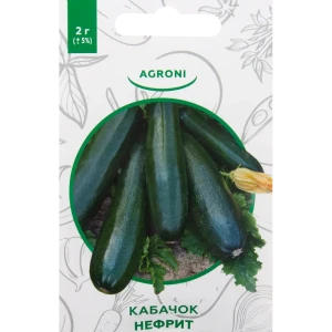 Семена Кабачок «Нефрит» XS 82457689 STLM-2208798