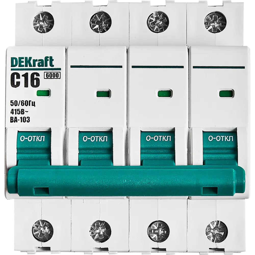 Автоматический выключатель DEKraft ВА-103 4P 16А для надежной защиты электросети 88460950 STLM-1114656 - Вид №1