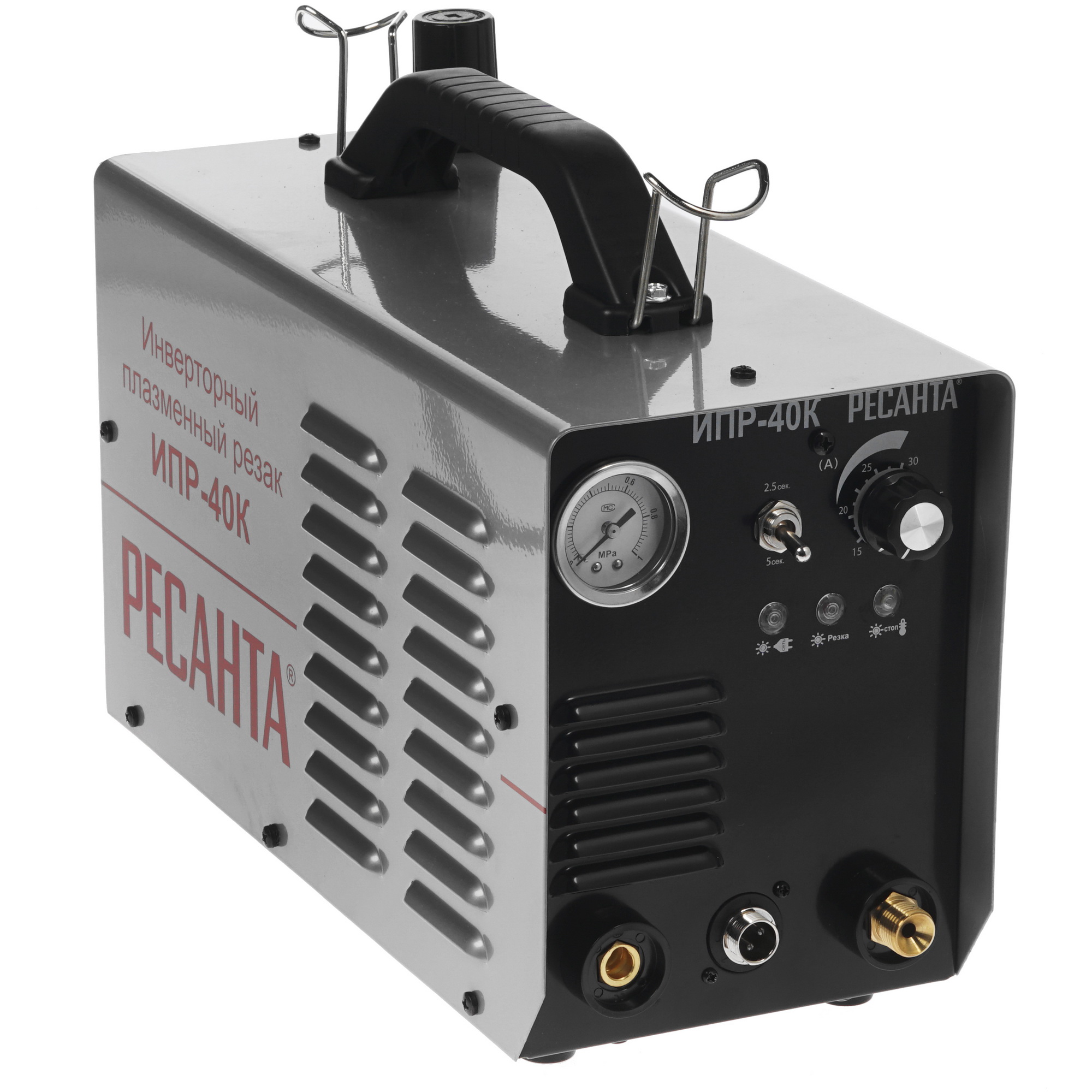 Плазменный резак Ресанта ИПР-40К 1311741 STDN-0087329