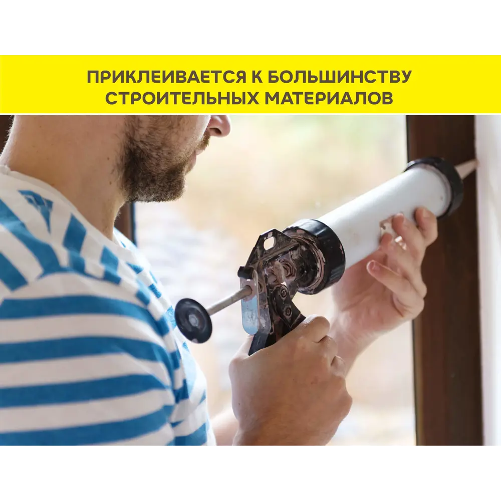 VETONIT Hybrid Universal - универсальный клей-герметик для строительства и ремонта 84660100 STLM-0053533 - Вид №8