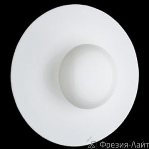 Vibia 2010-03 bianco Funnel настенный