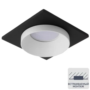 Светильник точечный встраиваемый Elektrostandard 117 MR16 под лампу GU10 под отверстие 70 мм, 2 м², цвет белый/черный 82655447 STLM-2184103