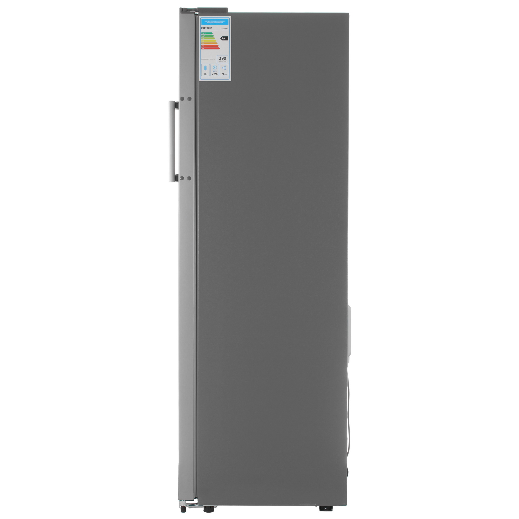 9240700 Морозильный шкаф  DEXP F4-23AHE серебристый STDN-0010515 - Вид №3