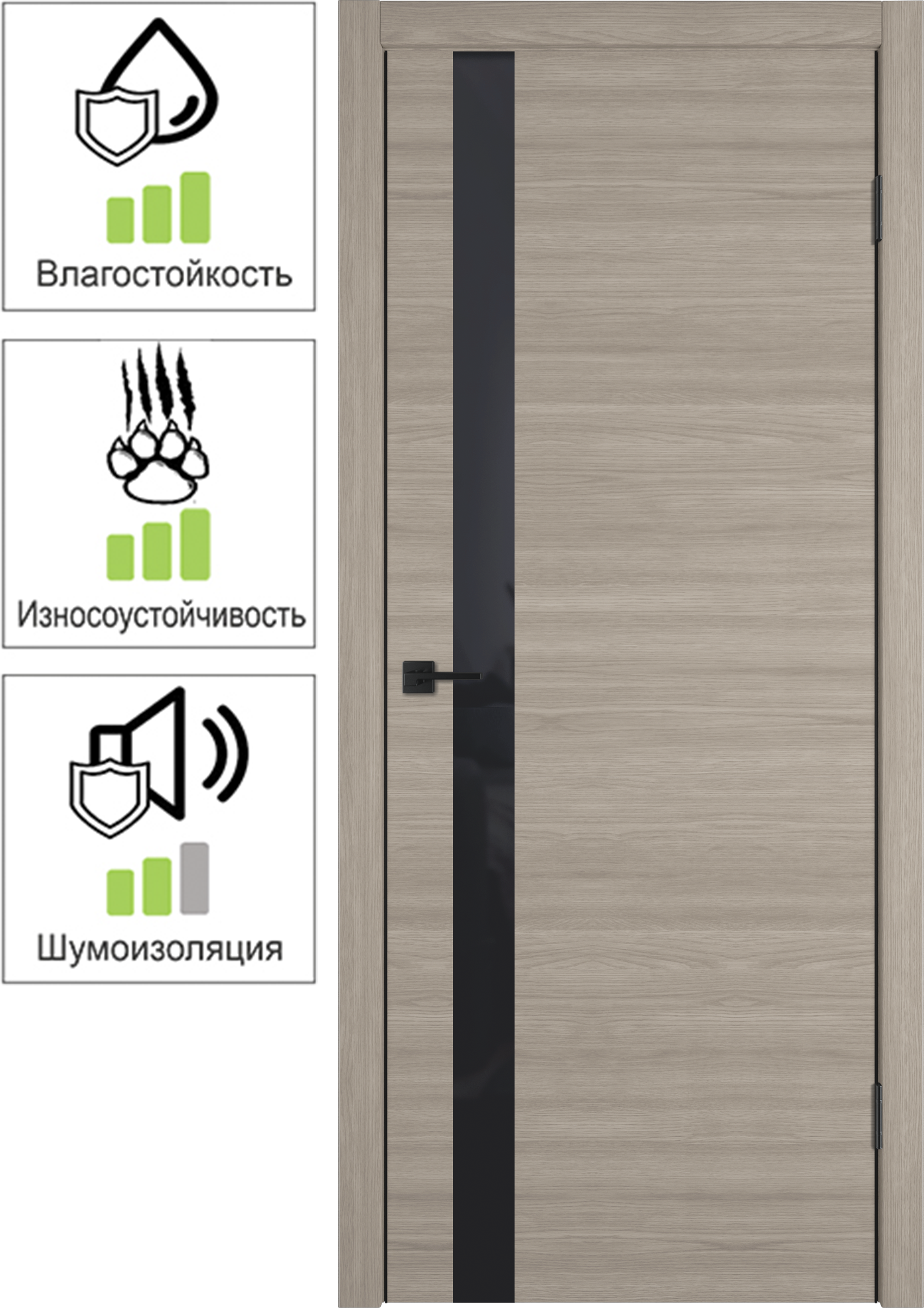 89168429 Дверь межкомнатная Канзас остекленная ПВХ ламинация цвет дуб европейский красный 80x200 см (с замком и петлями) STLM-0079467 VFD