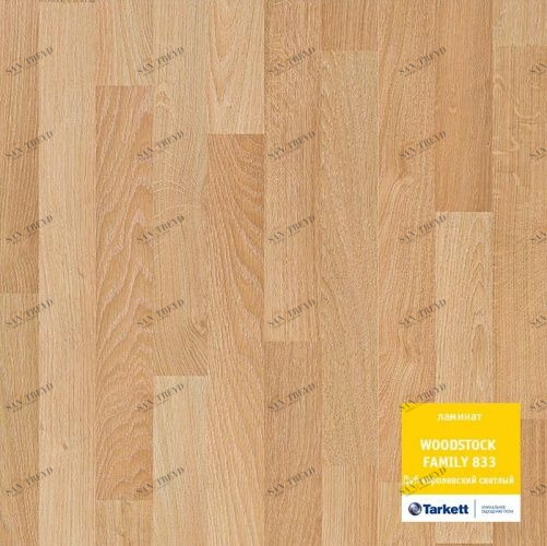 Ламинат Tarkett Дуб королевский светлый 3000100030