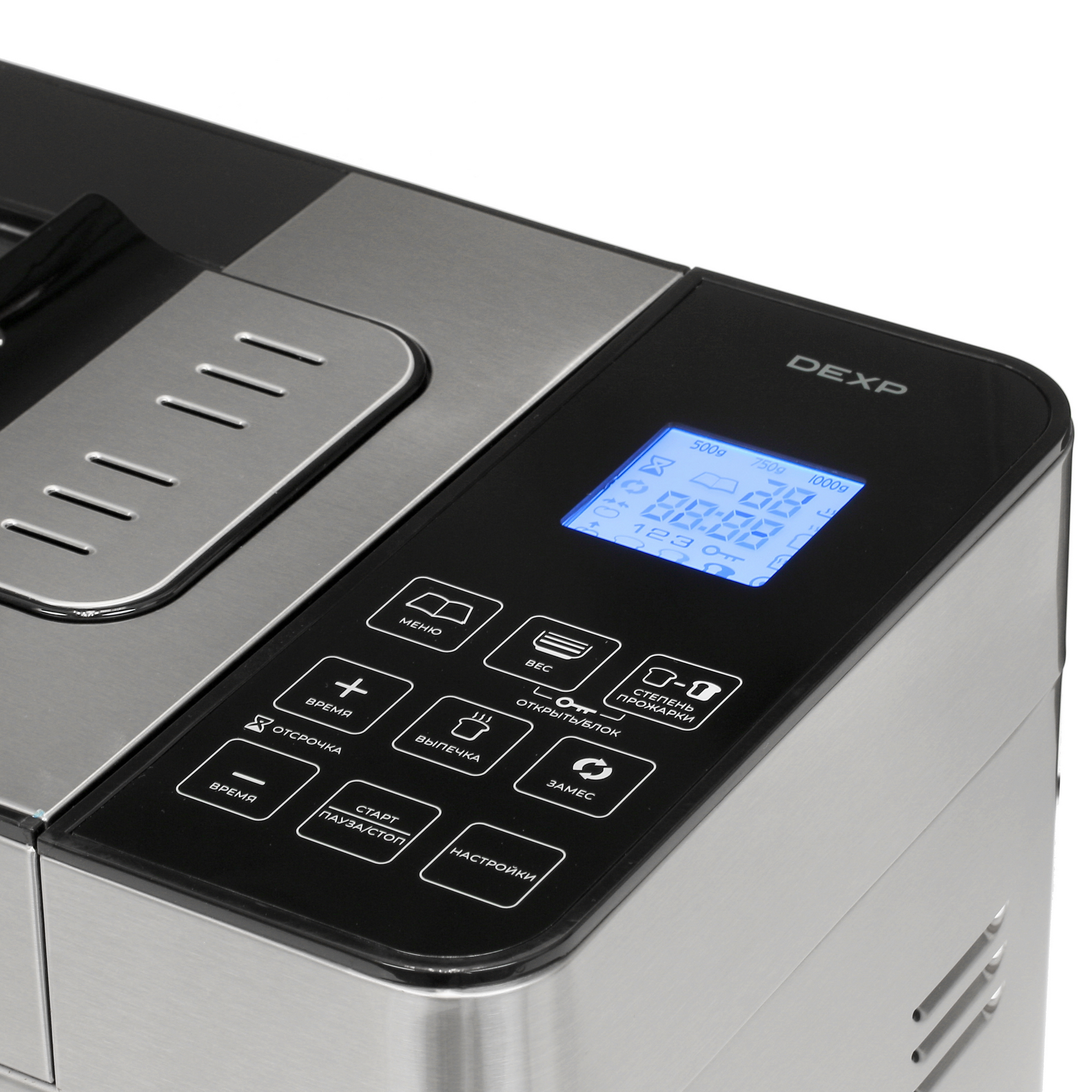 5099426 Хлебопечь DEXP BRM-M618 серебристый STDN-0132578 - Вид №3