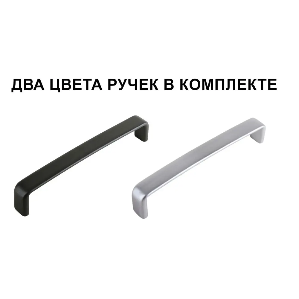 Навесной кухонный шкаф Santreyd Дейма - элегантное решение для хранения 87234018 Дейма темная STLM-0874603 - Вид №9