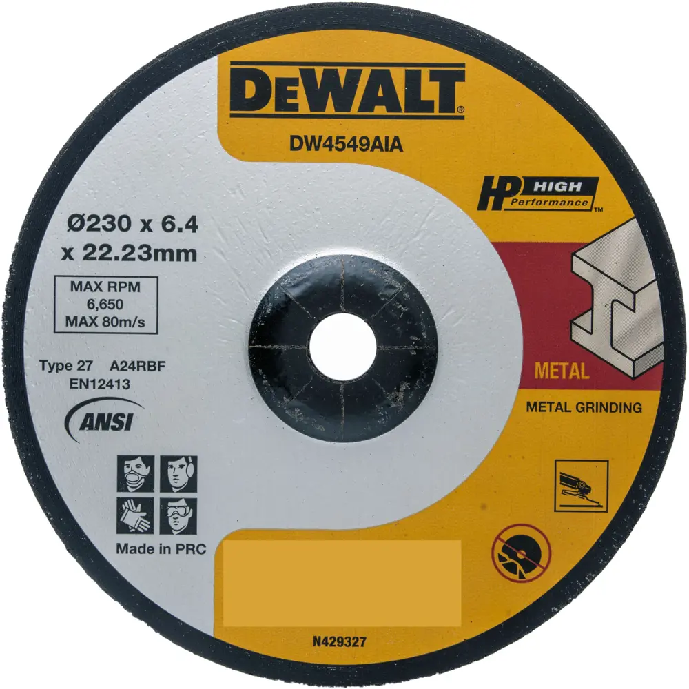 Диск зачистной по металлу тип 27 Dewalt 230x22.2x6 мм 84844727 STLM-2054523 