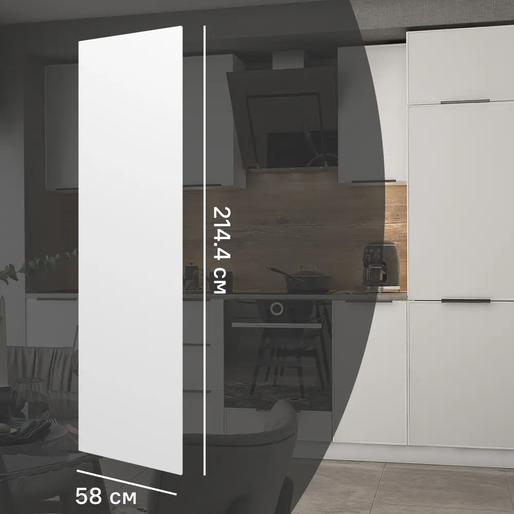 Фальшпанель для кухонного шкафа Инта 58x214 см KONSENSA цвет белый 89415909 STLM-2091744 Инта белая