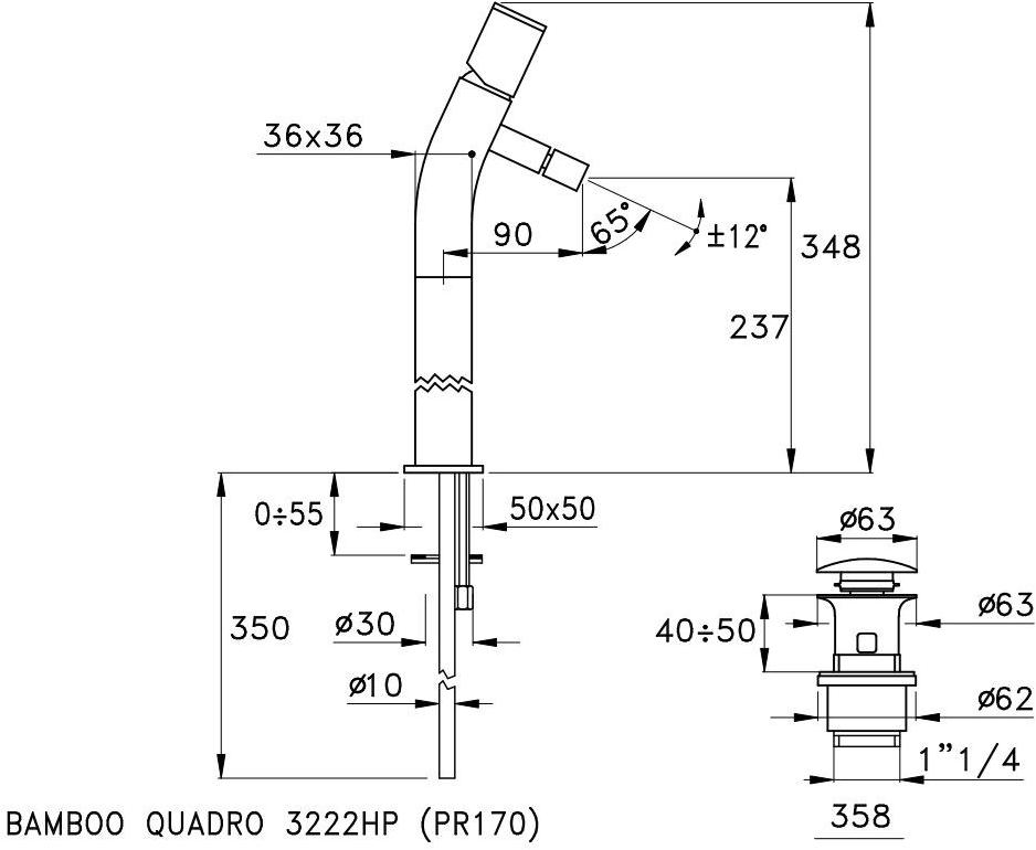 RUBINETTERIE STELLA Смеситель для раковины, однорычажный Bamboo quadro sun-id-1377778 - Вид №1