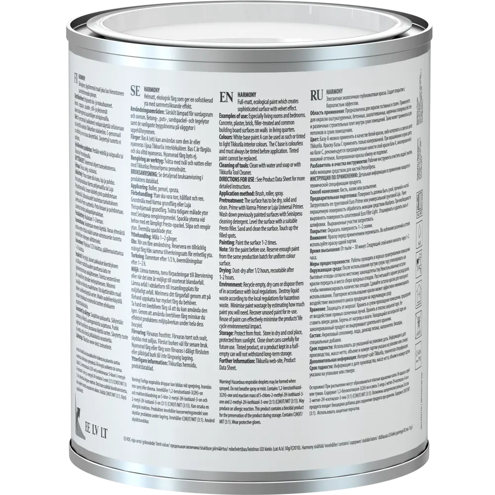 Краска интерьерная Tikkurila Harmony цвет белый 0.9 л STLM-2210319 - Вид №1